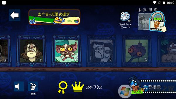 ��ħ��̸�ֻ���