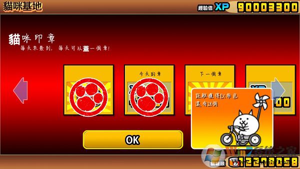 è���ս�����°�