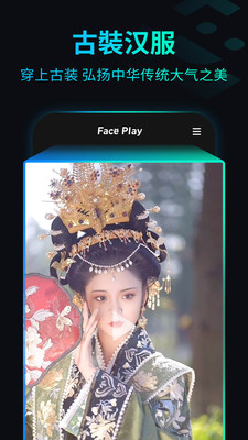 FacePlay�ٷ���