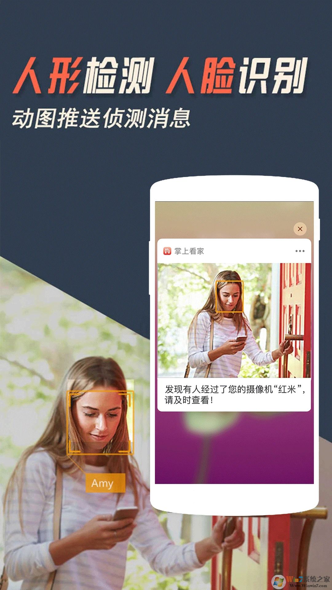 ���Ͽ��Ҳɼ����ֻ���