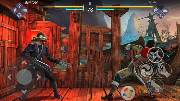 暗影格斗3官方版