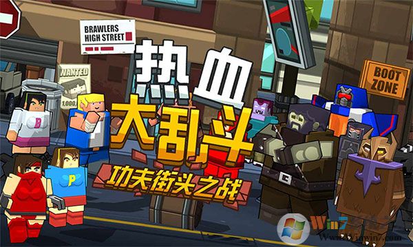 ��Ѫ���Ҷ����°�