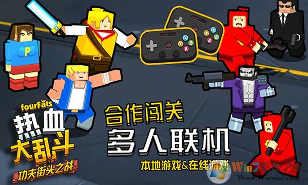 ��Ѫ���Ҷ��ƽ��