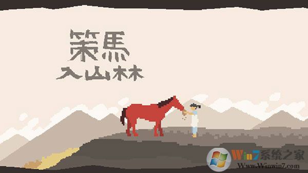 ������ɽ��