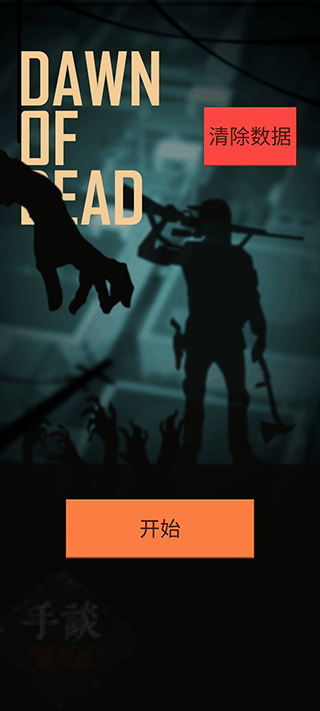 �����������İ�