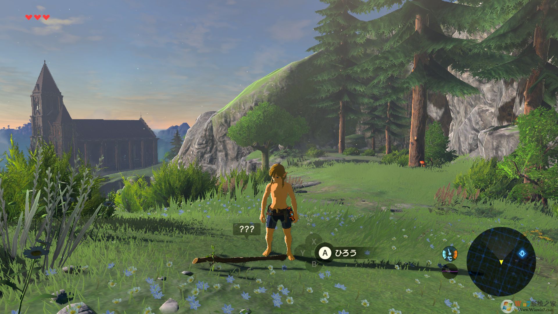 �����ﴫ˵��Ұ֮Ϣ