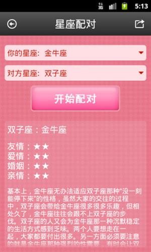 �����������APP(����������)