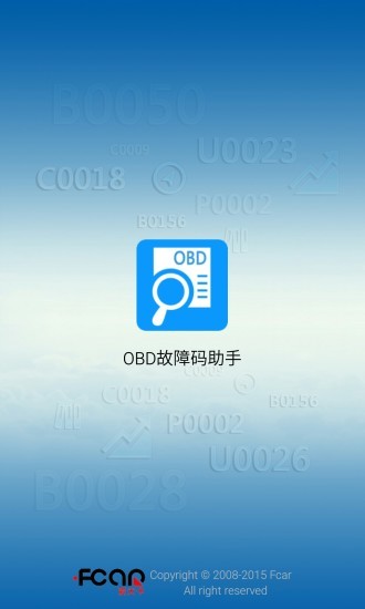 OBDѯ
