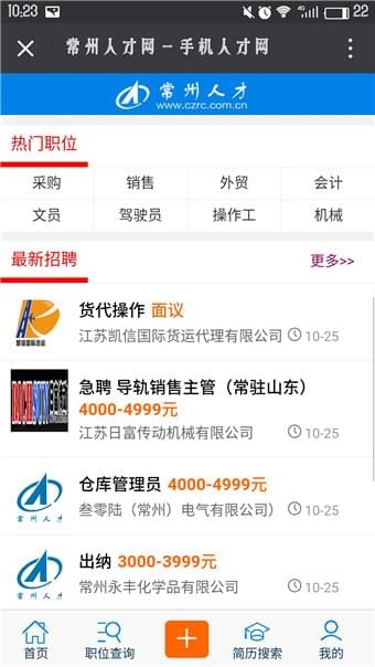 �����˲�app����