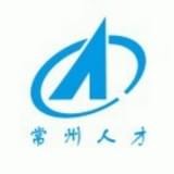 常州人才APP 安卓版V9.1.0