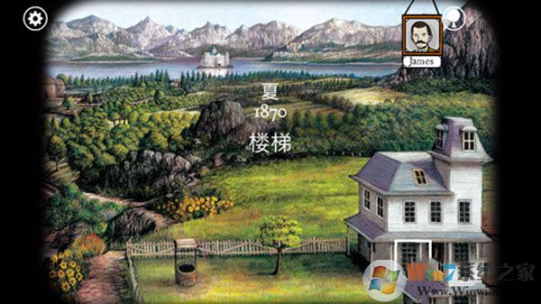 锈湖根源中文版下载