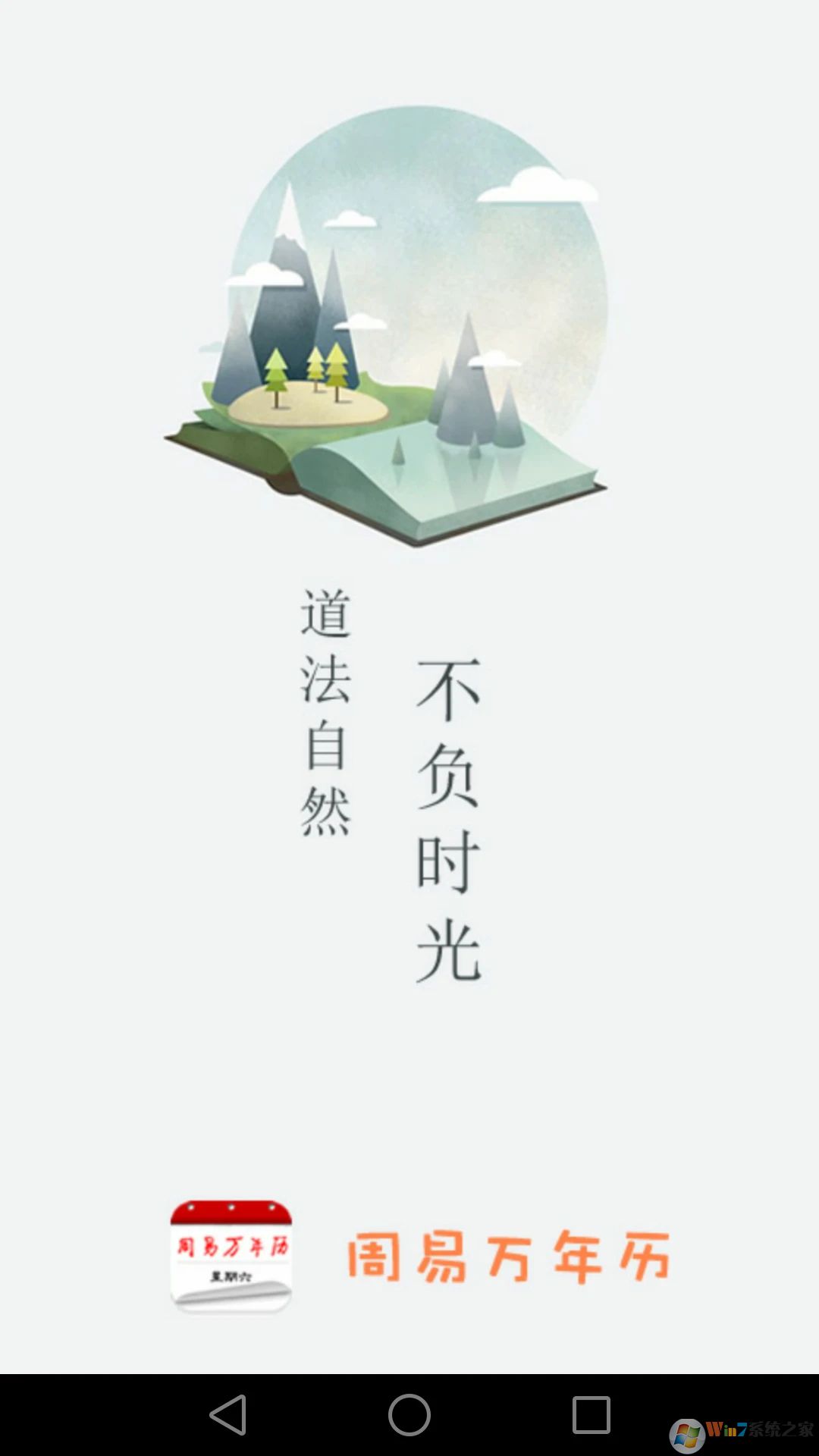 �����������ֻ���