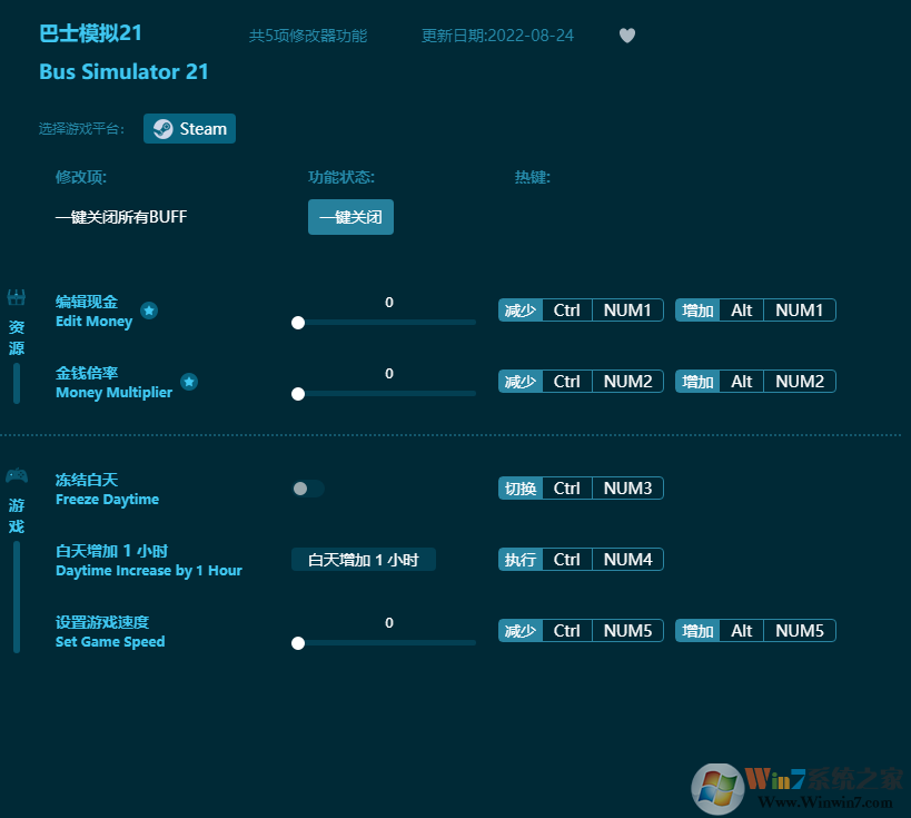 ��ʿģ��21�����޸���