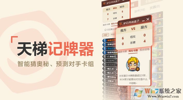 ����¯ʯ��˵����