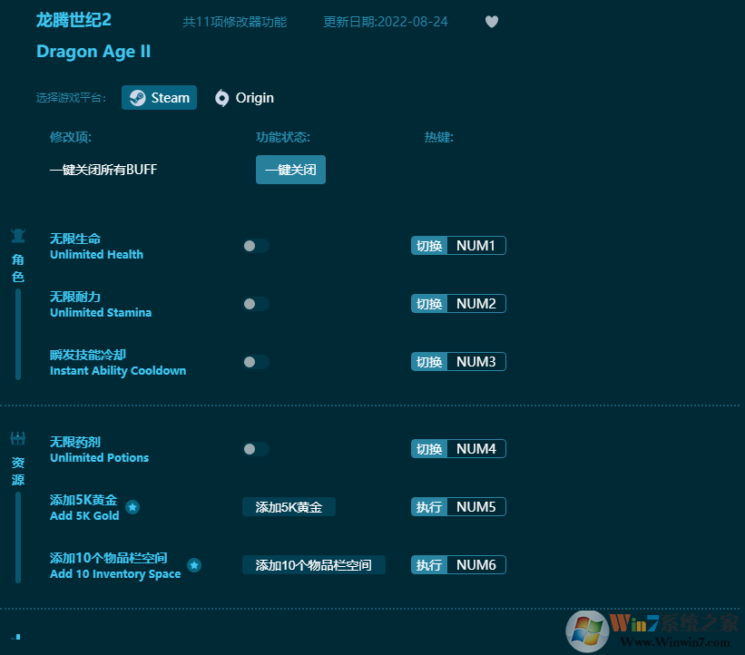 ��������2ʮһ���޸���