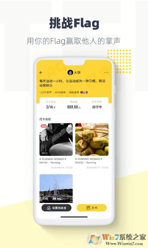 ����(Faceteng)