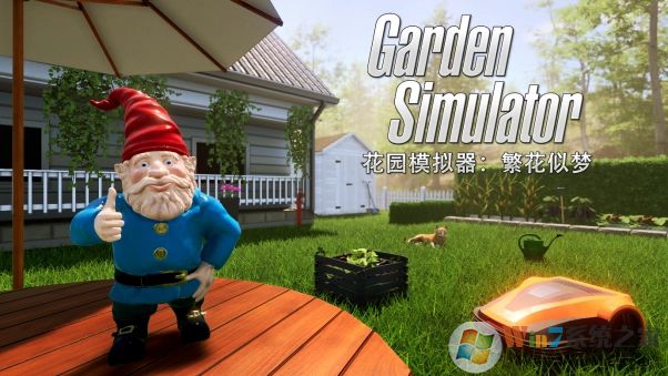 ��԰ģ������ʮ���޸��� v2023���°�