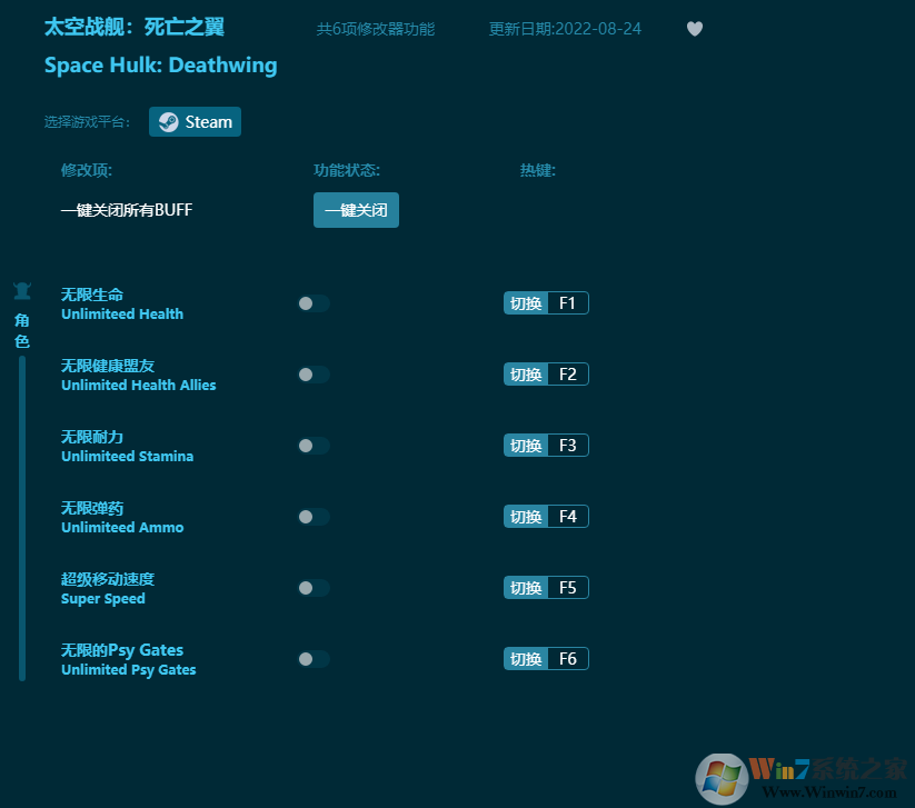 ̫��ս������֮�������޸���