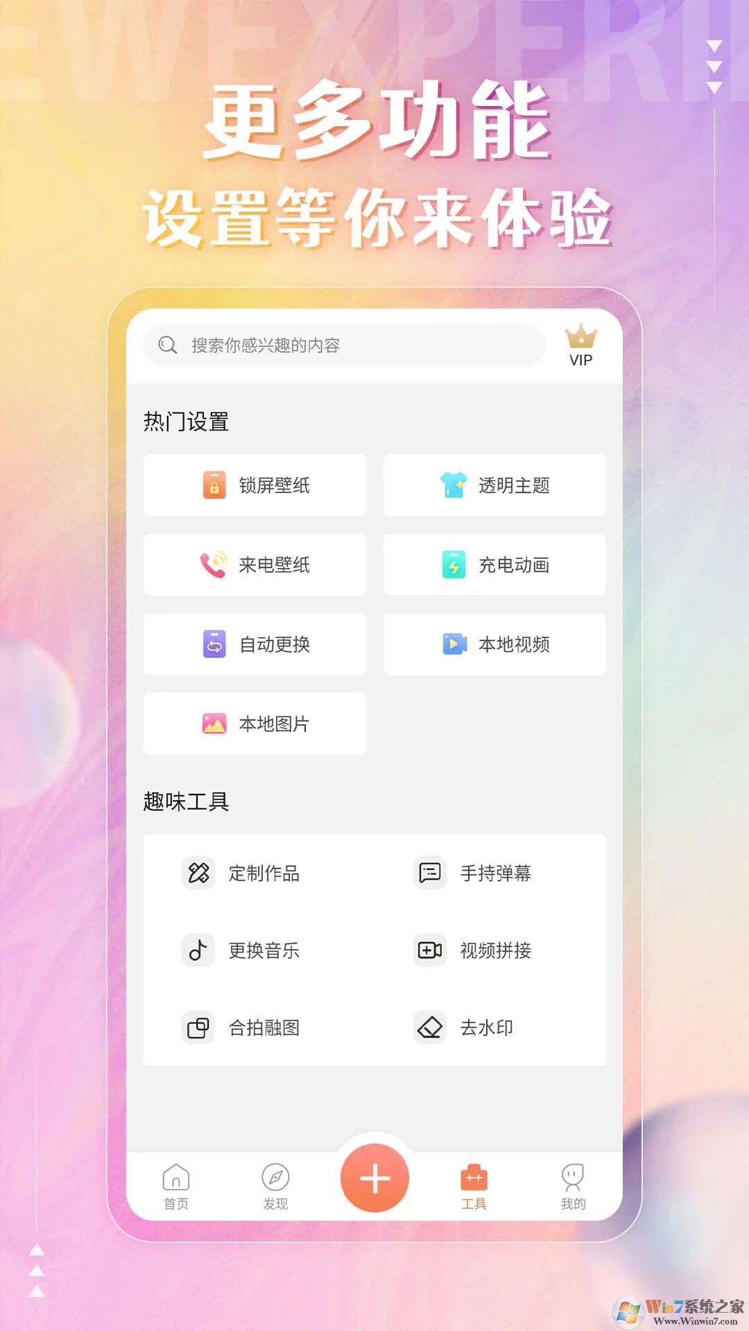 ��̬��ֽ2022�ֻ���