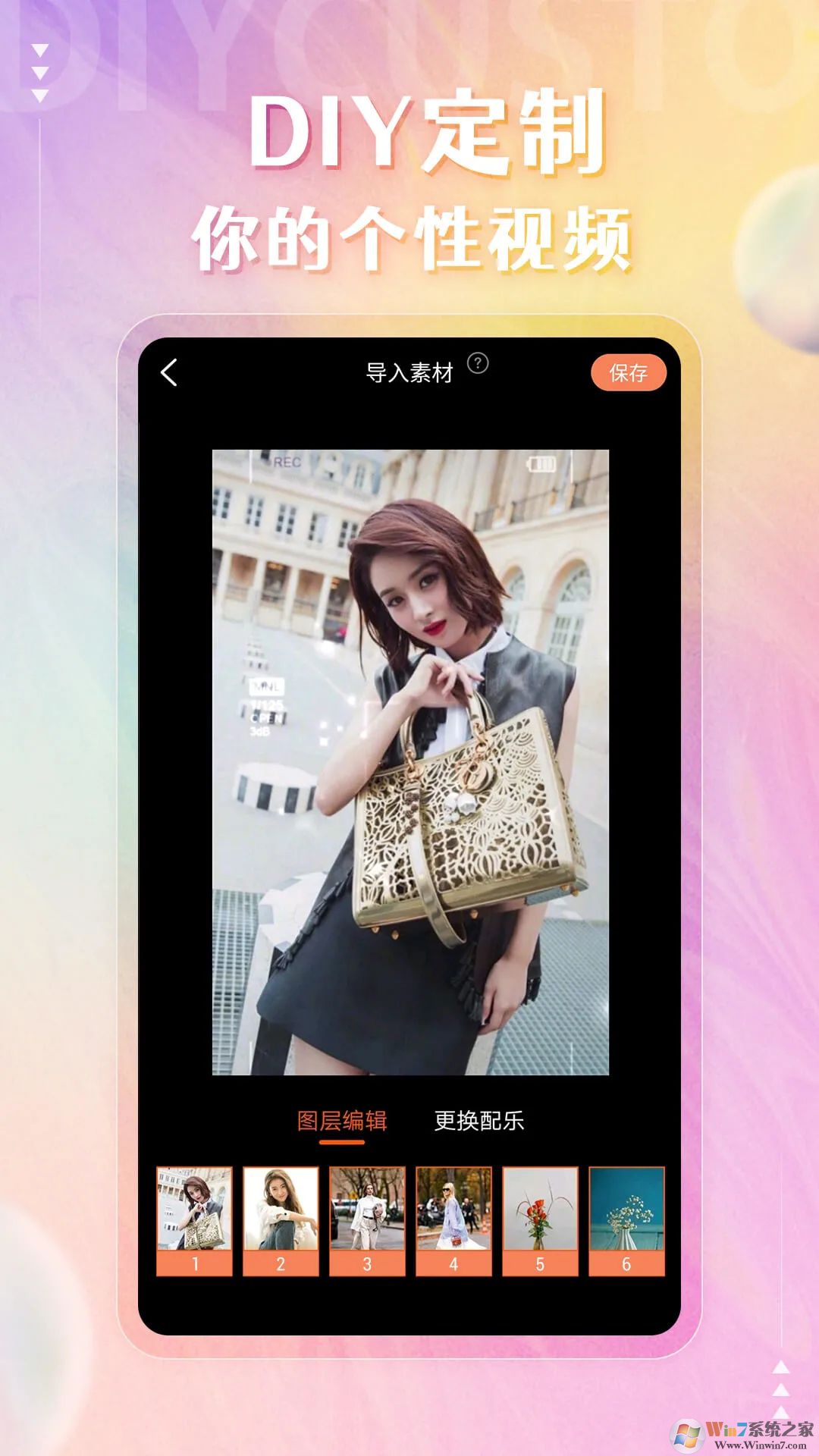 ��̬��ֽ2022�ֻ���