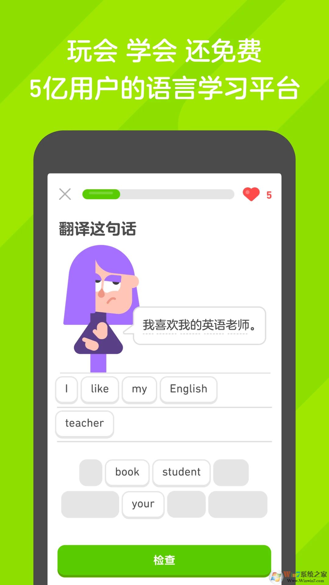 ���ڹ�(Ӣ�����﷨��)