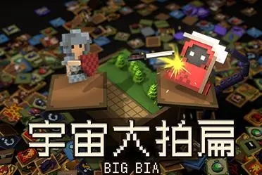 ������ı�ʮ�����޸��� v2023���°�