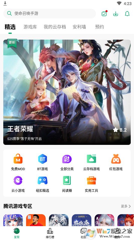 Ŧ�������ƽ��2022