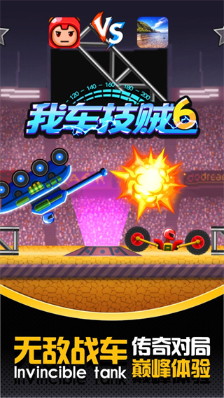 �ҳ�����6