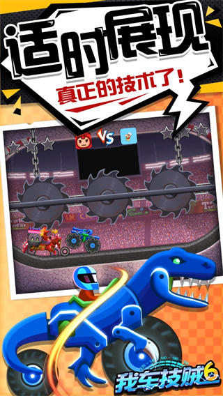 �ҳ�����6