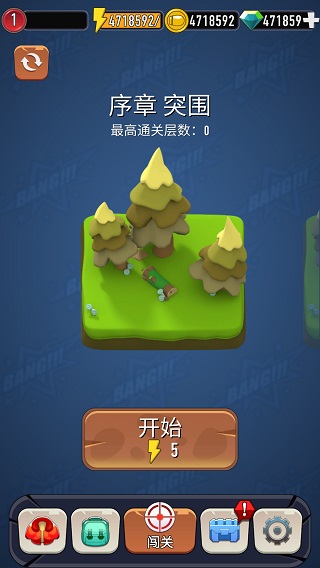 ��ʬ�����ƽ��