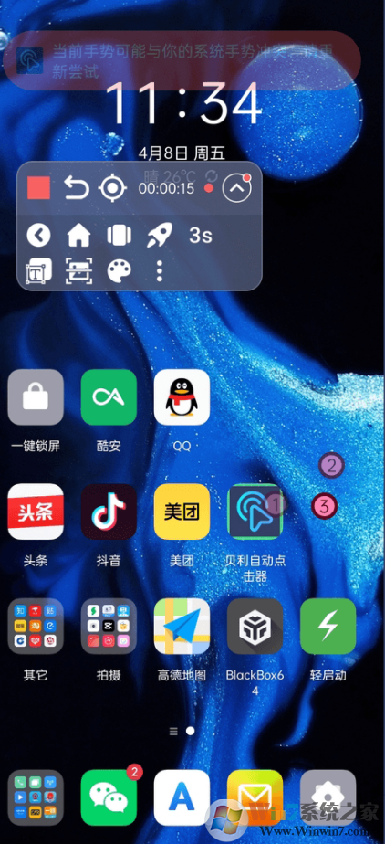 �����Զ������VIP��Ա��