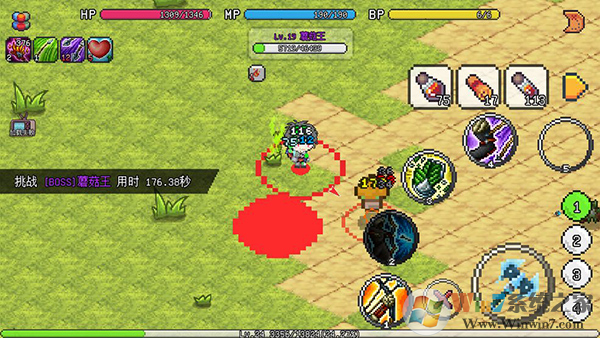 像素冒险世界最新版