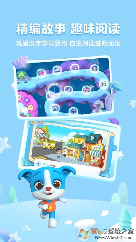 ���ʶ��APP