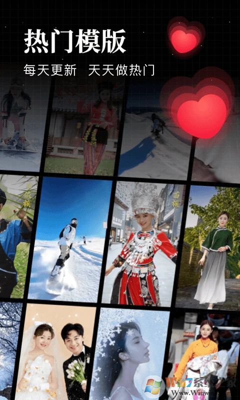 逗拍APP下载安装