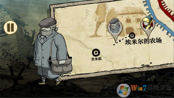 �¸ҵ��������ս������