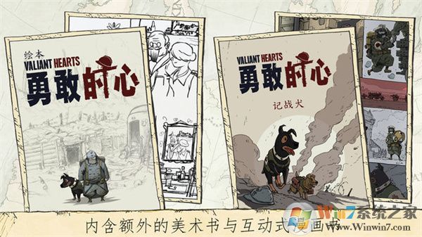 �¸ҵ��������ս������