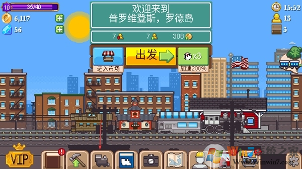 СС��·�����ƽ��