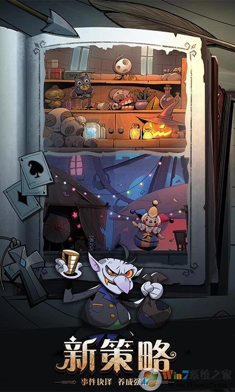 ��Բ֮ҹ2022��׿����