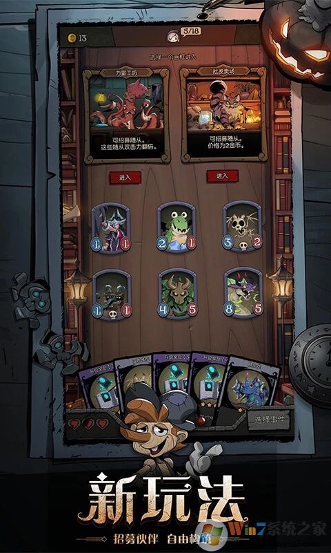 ��Բ֮ҹ2022��׿����