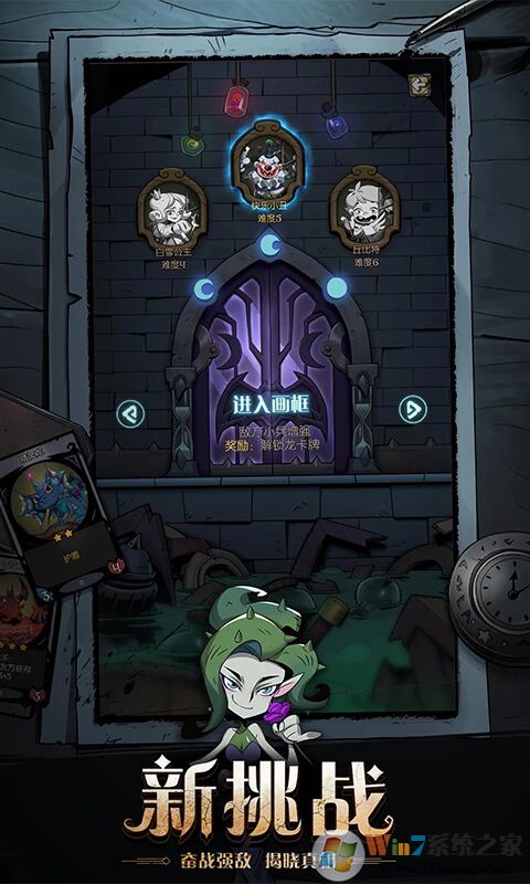 ��Բ֮ҹ2022��׿����