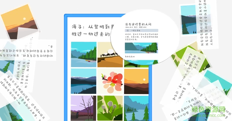 ��ƪ���԰�PC�ͻ��� v2022�ٷ���