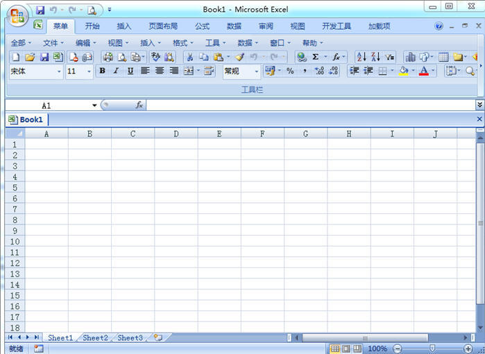 Excel2003�ƽ��������ɫ��