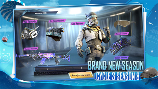 pubg国际服最新版本下载