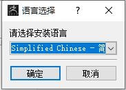 zbrush2022中文最新版 zbrush2022
