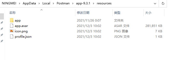 Postman(�ӿڲ��Թ���)���İ� v9.12.2���°�