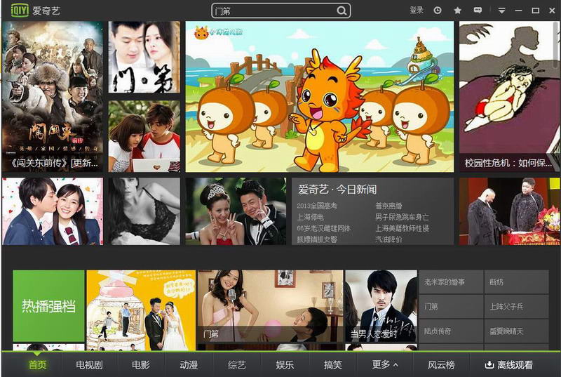 �� �� �յ��԰� v2022���°�