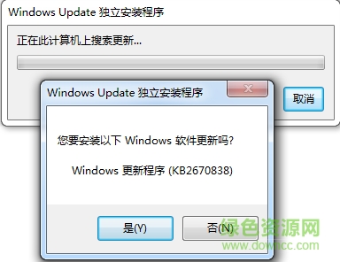 Win7 kb2670838���� 64λ+32λ