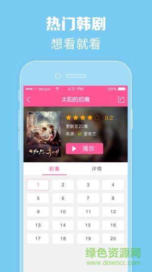 ����TV���ص��԰� v1.0.6 PC��