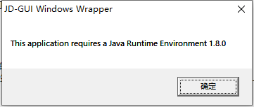 JD-GUI(java�����빤��) V1.6.0��ɫ������