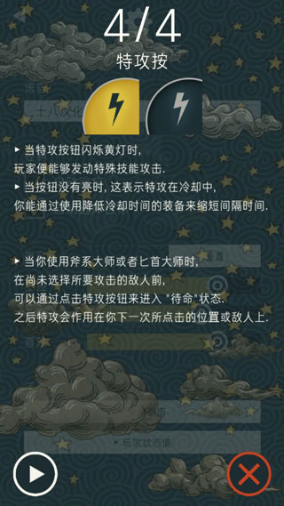 ħ��50���ƽ��